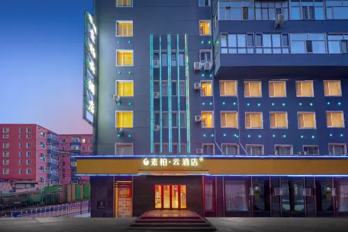 Superior Hotel (Mudanjiang Railway Station Department Store)