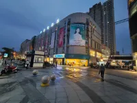 Hanting Hotel Hotels near Suining Museum