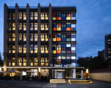 ZMAX滿兮酒店（成都火車東站萬象城店） 成都酒店