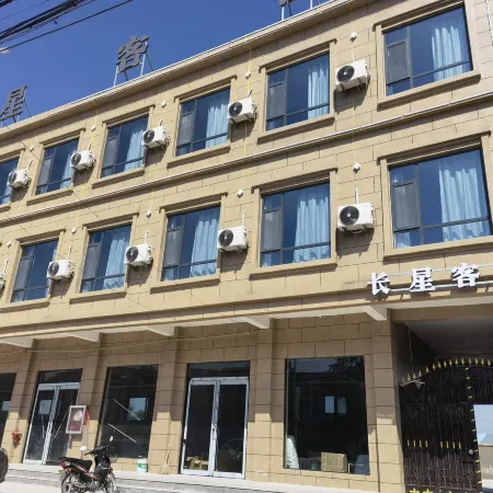 Long Star Inn, Mengzhou