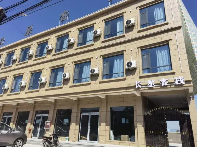 孟州長星客棧 桑坡中心大街附近的飯店