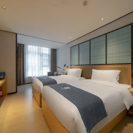 Echarm Hotel (Guangzhou Tianhe Zhengjia Plaza) Отели рядом с достопримечательностью «Торговый центр Tee Mall»
