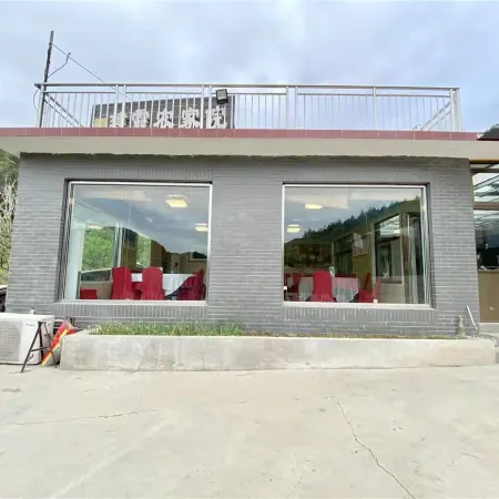 Luanping Jianxia Farm stay