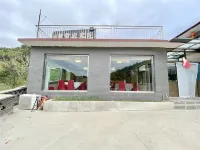 Luanping Jianxia Farm stay