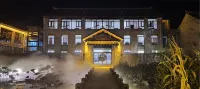 Tianmu Boxintang Hotel Hotels in Jianhu