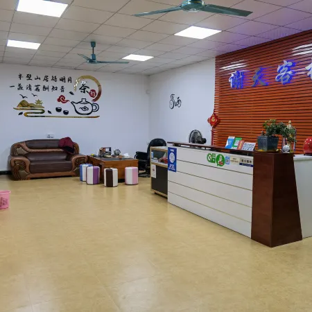 Jiangmen Gudou Xietian Inn