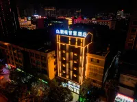 Wanxi New Village Wisdom Hotel