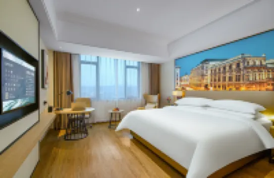 Vienna Hotel (Guangchang Yanjiang Road)