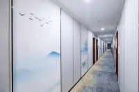 Qingmu Hotel (Nanjing Guli Niushoushan Industrial Park) Hotels in Nanjing