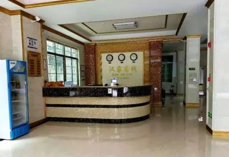Han Family Inn (Boao Airport High-speed Railway Station Store) Отели рядом с Аэропорт Боао