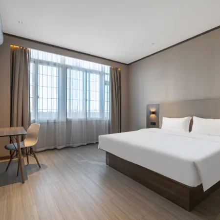 HanTing Hotel (Putian Hanjiang)