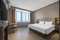 Hanting Hotel (Putian Hanjiang) Hotel in zona Hanjiang Railway Station