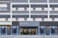 Homeinn Selected Hotel (Suzhou Luzhi Old Town) Отели в г. Сучжоу