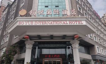 Fang Grapefruit E-sports Hotel (Dongguan Houjie Wanda Square)