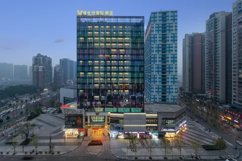 Vienna International Hotel Neijiang North Railway Station Wanda Plaza