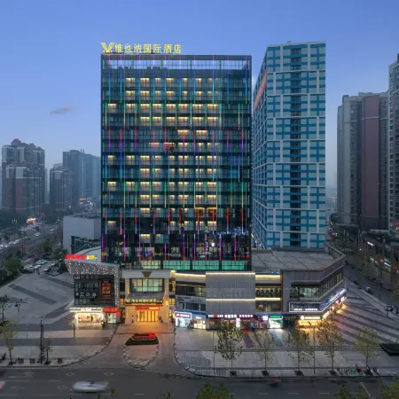 Vienna International Hotel Neijiang North Railway Station Wanda Plaza