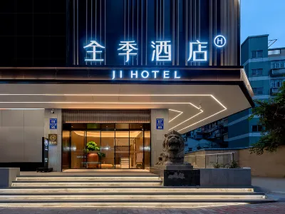 JI Hotel (Guangzhou Ximenkou) Các khách sạn ở Quảng Châu