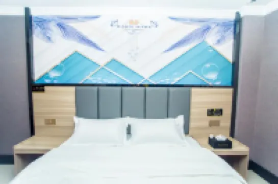 杯子優品ホテル（羅定バスステーション）