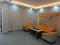 Shantou Yijia Zhixiang Apartment