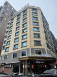 OKDAY Hotel Ningyuan Shundi Square, Yongzhou Отели рядом с достопримечательностью «Ниньдун»