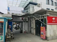 Jingdong Villa -  Casas de vacaciones