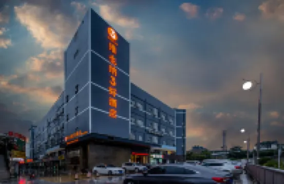 Vienna 3 Best Hotel (Nanning Huoche Dongzhan) Hotels in Nanning