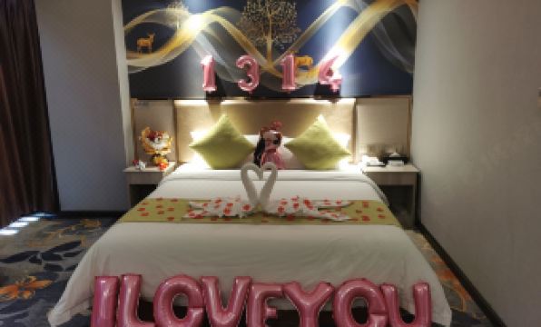 Maoming Yueying Hotel