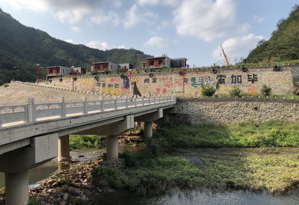Xinglong Lihua Commune(兴隆梨花公社) 후기, 가격 2025 싱룽 호텔 추천 | 트립닷컴