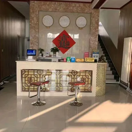 Haoxuan Business Hotel (Luoqi Road, Luozhuang District, Linyi)