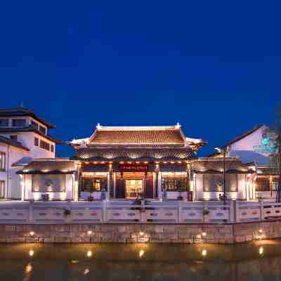 Yancheng Dazonghu East Jinshuicheng Kaiyuan Mingdu Resort Hotel Hotel Exterior