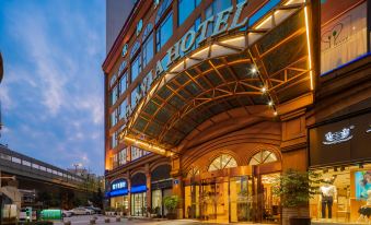 Flavia Hotel(Chengdu South Station Sunway MRT Station Branch)