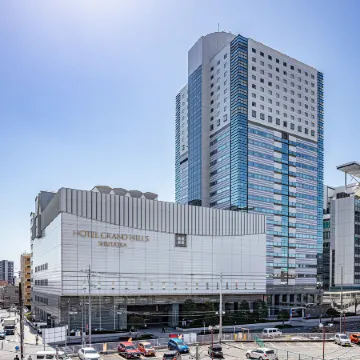 Hotel Grand Hills Shizuoka Отели рядом с достопримечательностью «Железнодорожная станция Симидзу»