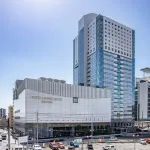 Hotel Grand Hills Shizuoka Hotels in 