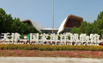 Junyuan Homestay (Tianjin National Maritime Museum)