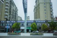 Anju Welcome Hotel (Guanling High-speed Railway Station) Hotels near Qiyu'an Valley Ice and Snow Town