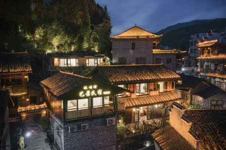 Furong Town Shangfang Jiewa Designer Garden Meisu