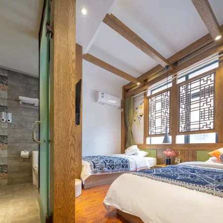 zhinanzhen Boutique Inn
