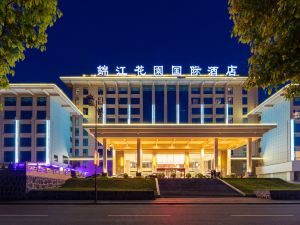 Jinjiang Garden International Hotel