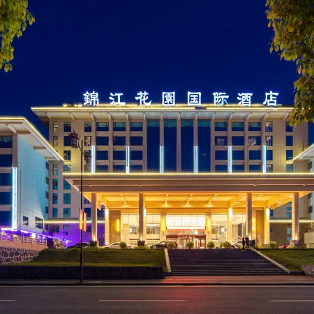 Jinjiang Garden International Hotel