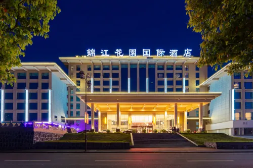 Jinjiang Garden International Hotel Hotels in Mayang