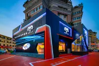 Nanyang Qiangliyang Business Electro-sports Hotel