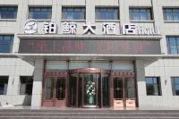 Yinjing Hotel (Alxa Hi-Tech Zone Branch) - parkir