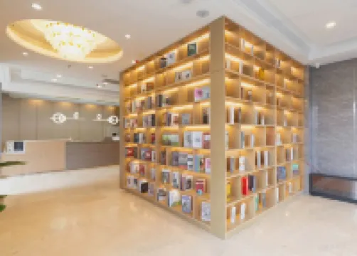 伯爵世家連鎖酒店（蚌埠火車站店） 蚌埠市中心酒店