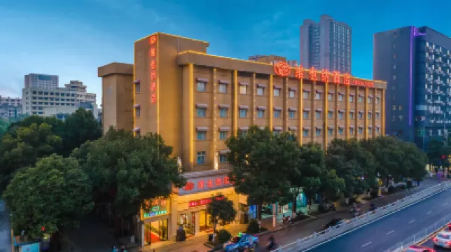 Vienna Hotel (Changsha Railway Station Wanjiali Square Branch) Hotels near Jintai Square Station
