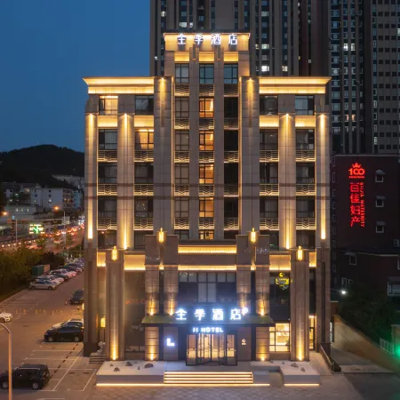 JI Hotel (Dalian Xinghai Square Shengli Road)
