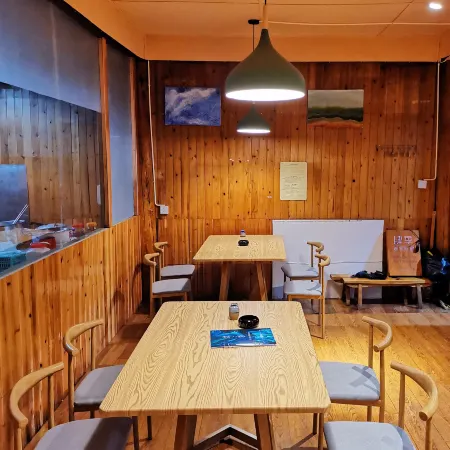 Deqin Yubeng Siji View Inn