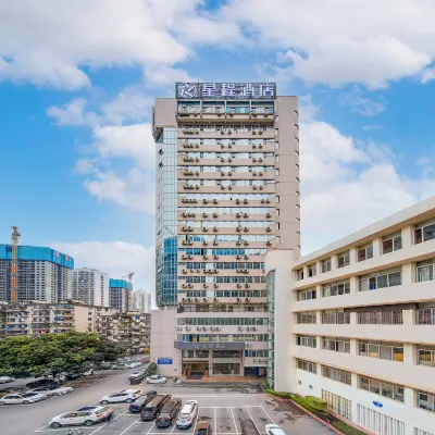 Starway Hotel (Nanning People's Park Jianzheng Road) Hotels near Jianzheng Road Night Market