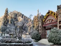 Qiangzu Castle Hotel Hotels near Nanbao Mountain