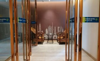 Neijiang Qihang Business Hotel