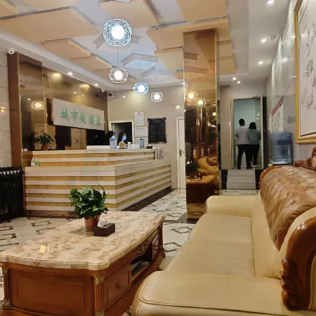 Ziyun City Micro Hotel